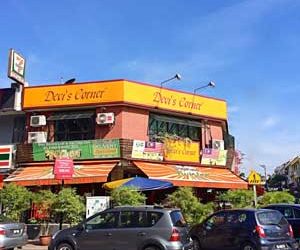 Restoran Devi’s Corner