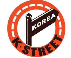 K Street