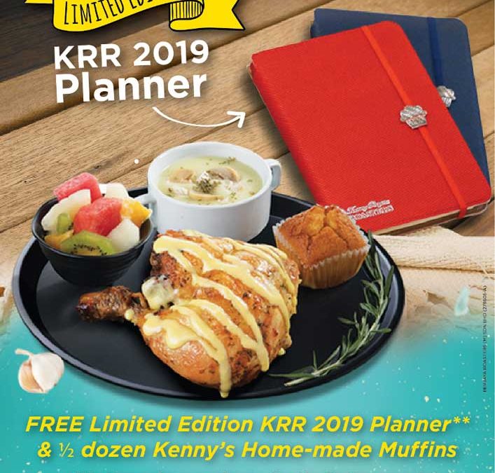 FREE KRR 2019 Planner Promotion