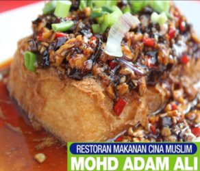 Makanan Cina Muslim Mohd Adam Ali Restaurant