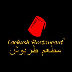 Al Halabi Gourmet Restaurant