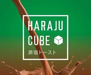 Haraju Cube