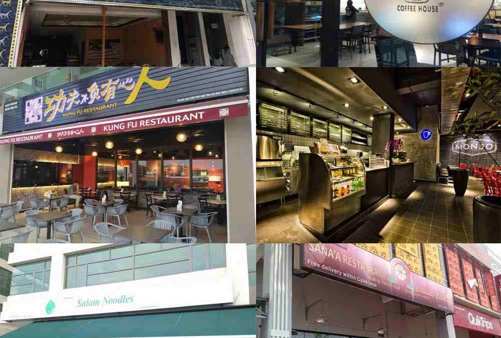Top 10 Food Places in Cyberjaya