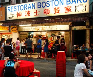 Restoran Boston Baru